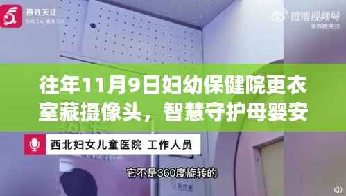 联系我们 第268页