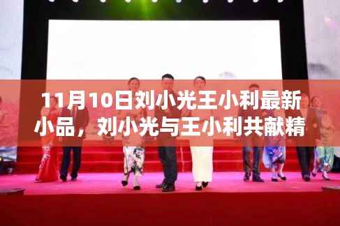 联系我们 第266页