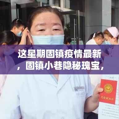 业绩展示 第263页