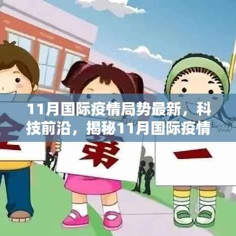 联系我们 第258页
