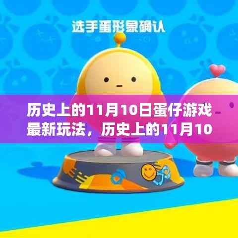 政策法规 第262页