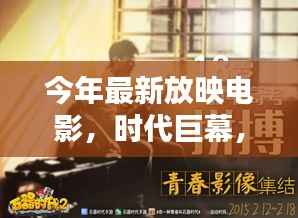 联系我们 第255页