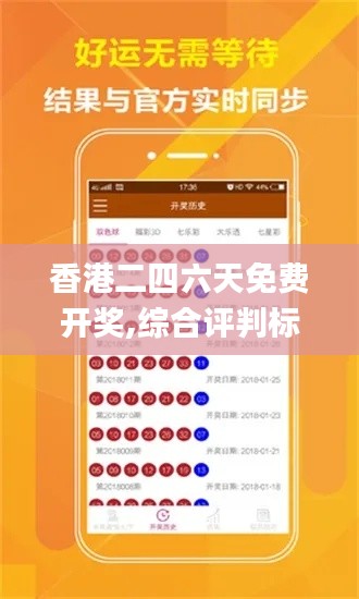联系我们 第248页