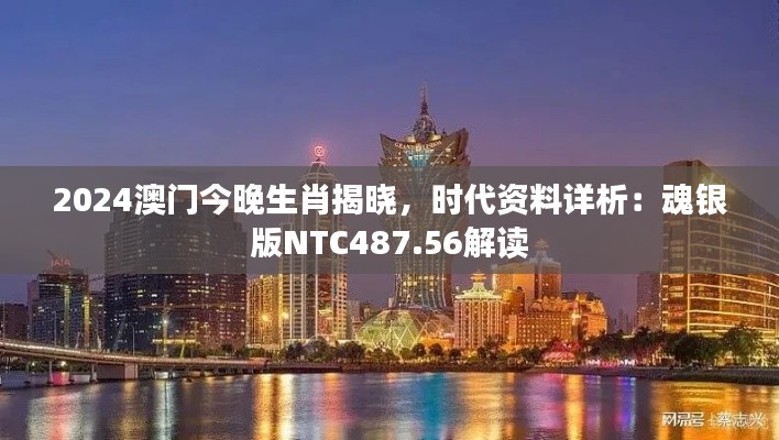 联系我们 第240页
