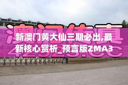 诚聘英才 第233页