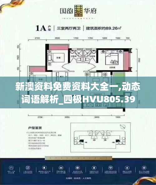 诚聘英才 第210页