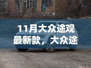 业绩展示 第207页