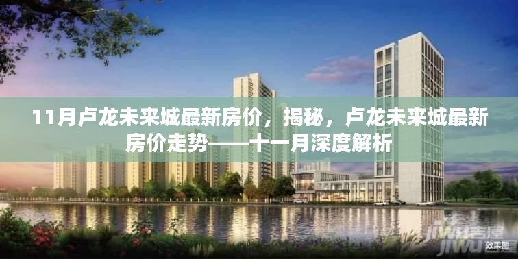 诚聘英才 第190页