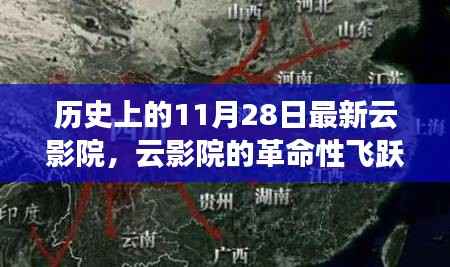 废寝忘食 第16页