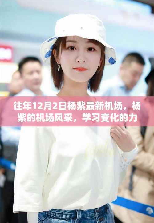 橘虞初梦 第11页