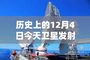 神采奕奕 第7页