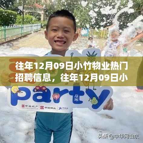 fanglangxinghai 第4页