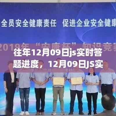 guirenshanwang 第4页