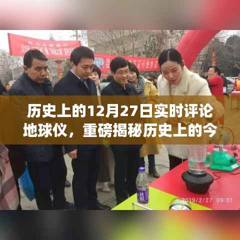 fanglangxinghai 第3页