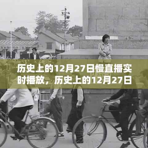 qiongniaoruhuai 第3页