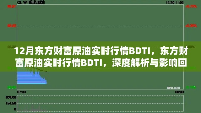 guirenshanwang 第3页