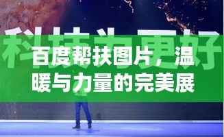 布衣蔬食 第3页