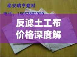 联系我们 第113页