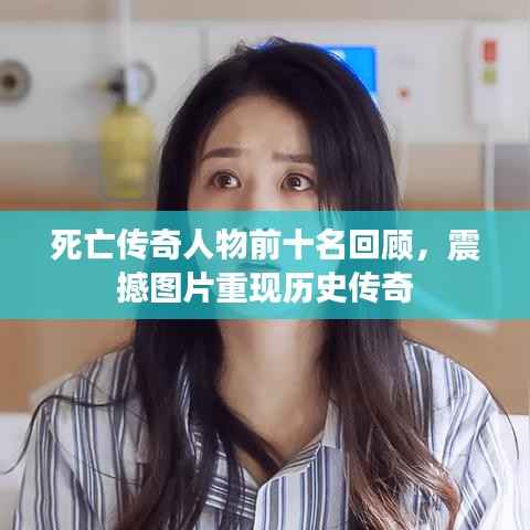 kaizhangshengting 第2页