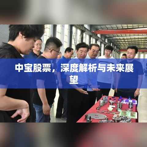 无影无踪 第3页