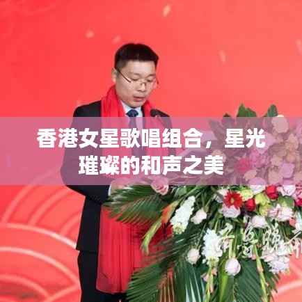 箭拔弩张 第2页