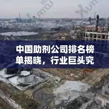 诚聘英才 第85页