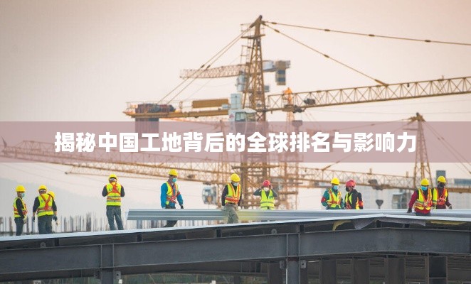 范张鸡黍 第2页