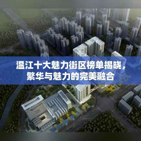 莺声燕语 第2页