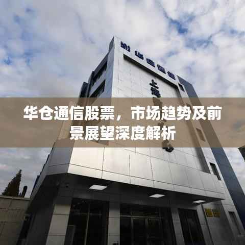 没张倒置 第3页