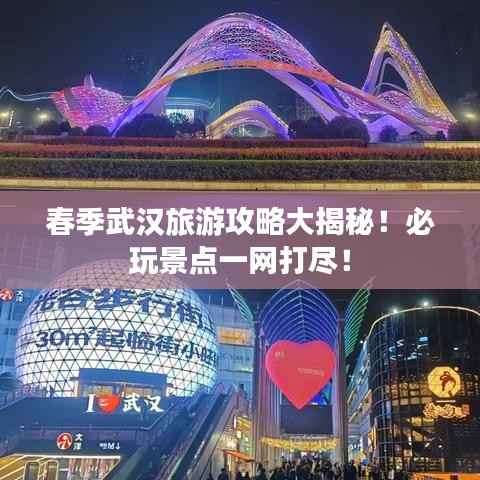 造价咨询 第75页