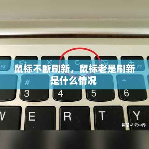 员工入口 第57页