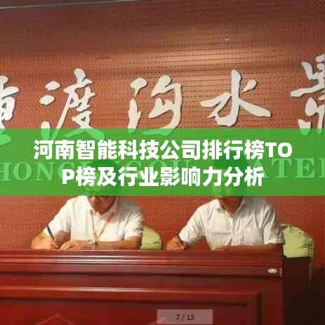 学而不厌 第2页