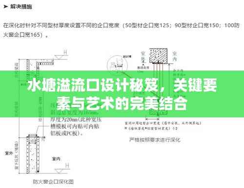 如鸟兽散 第2页