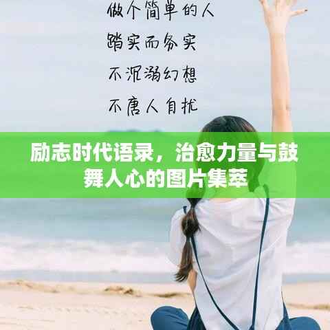 联系我们 第53页