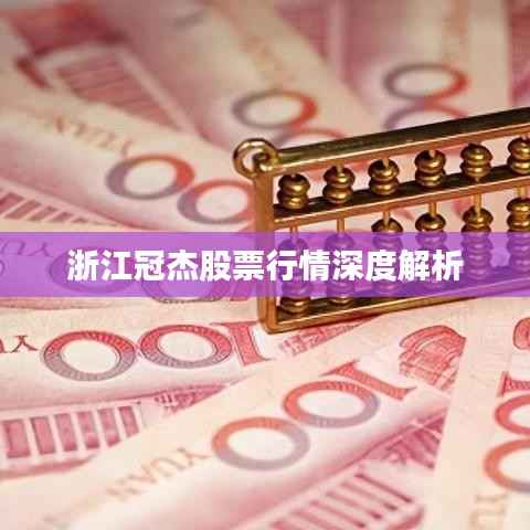 策名就列 第2页